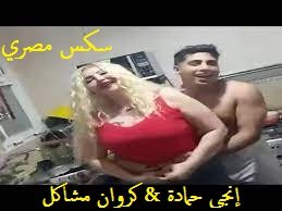 فيديو جديد مسرب للمذيعة إنجي حمادة مخل وفاضح بالحمام